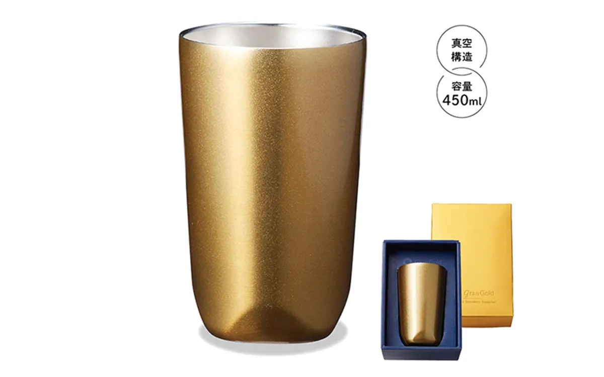 グランゴールド 真空断熱タンブラー450ml