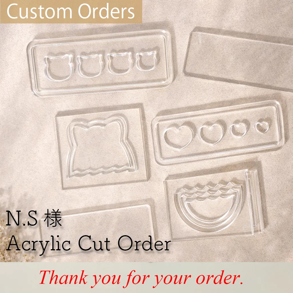 アクリルカット