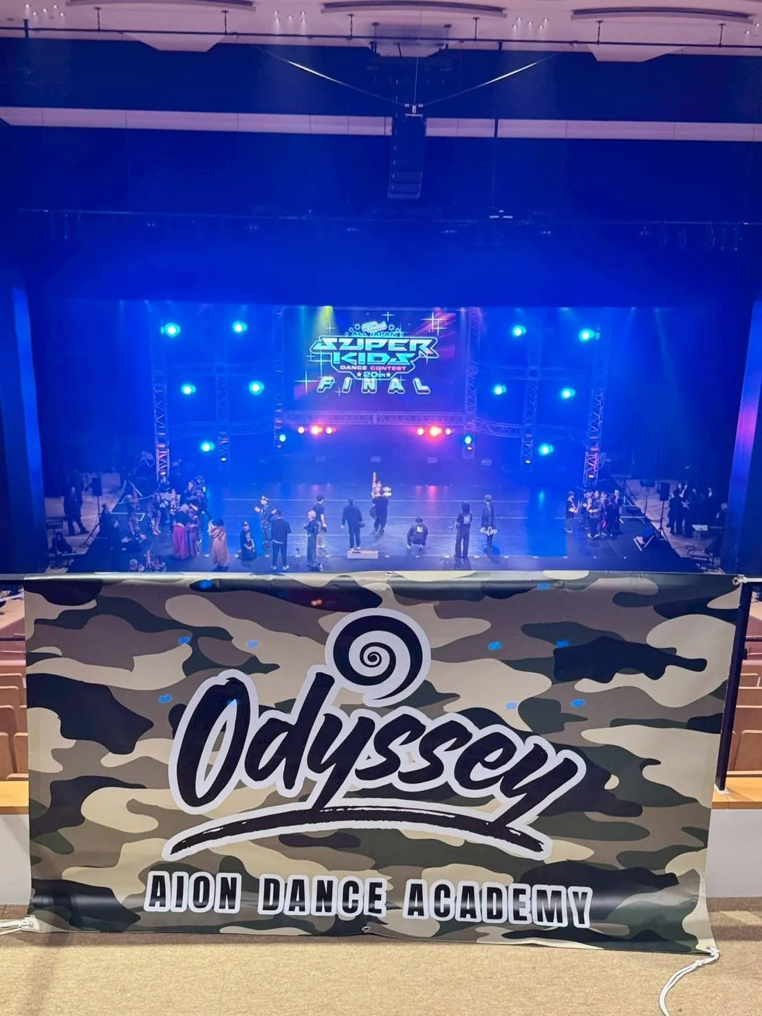 オリジナル応援横断幕