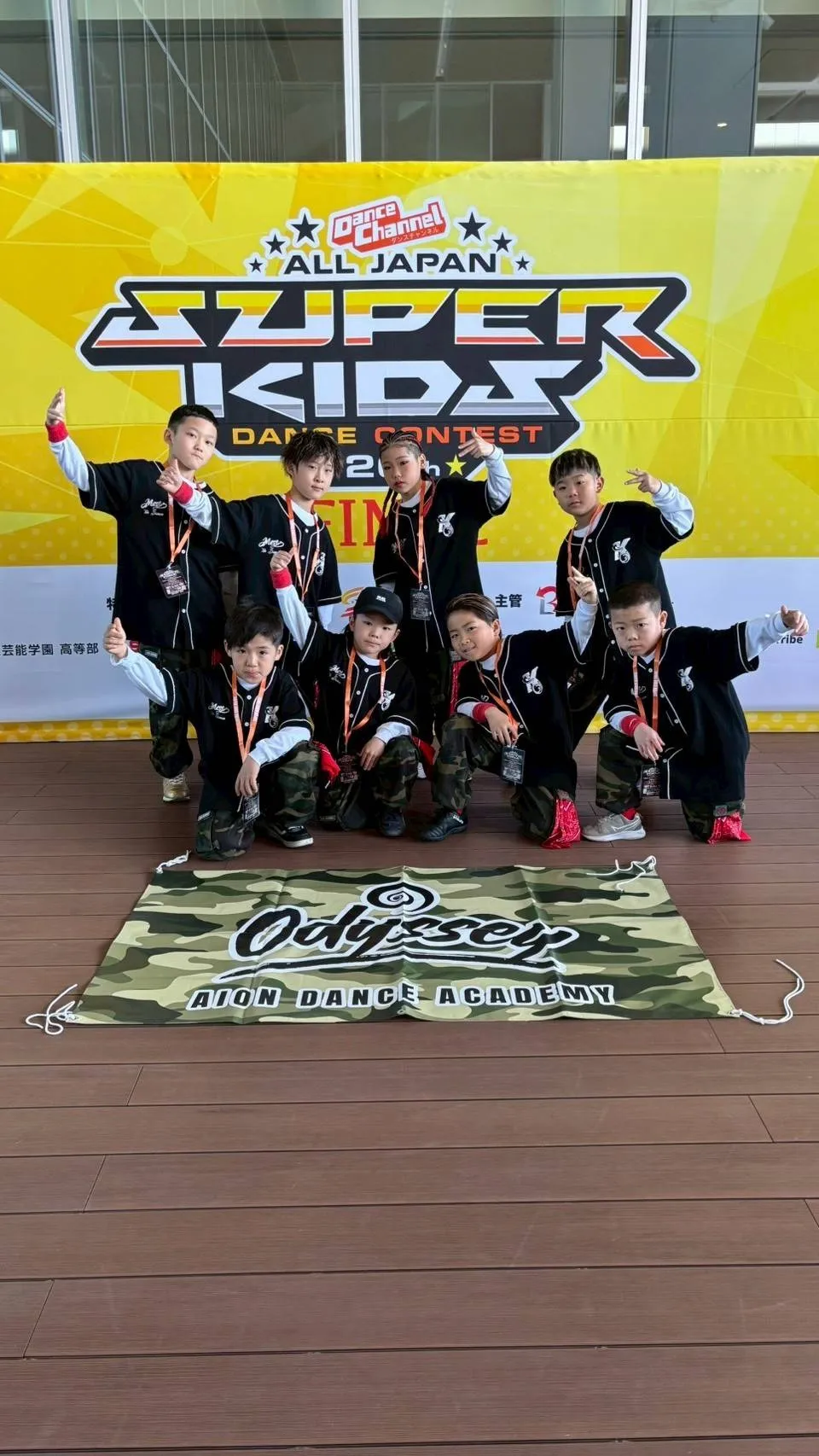 オリジナル応援横断幕