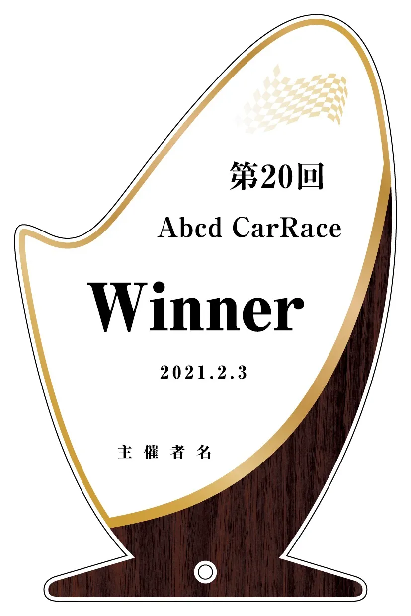 Design-A07