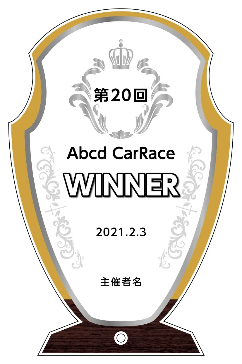 Design-A09