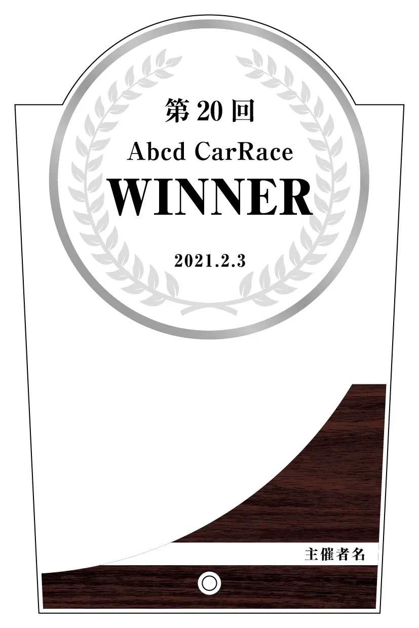 Design-A13