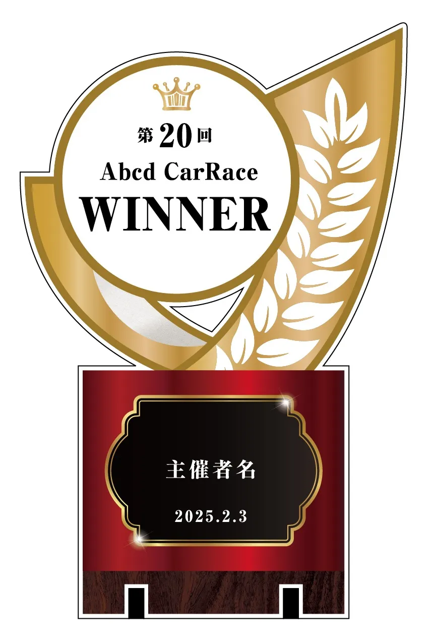 Design-A17 赤系
