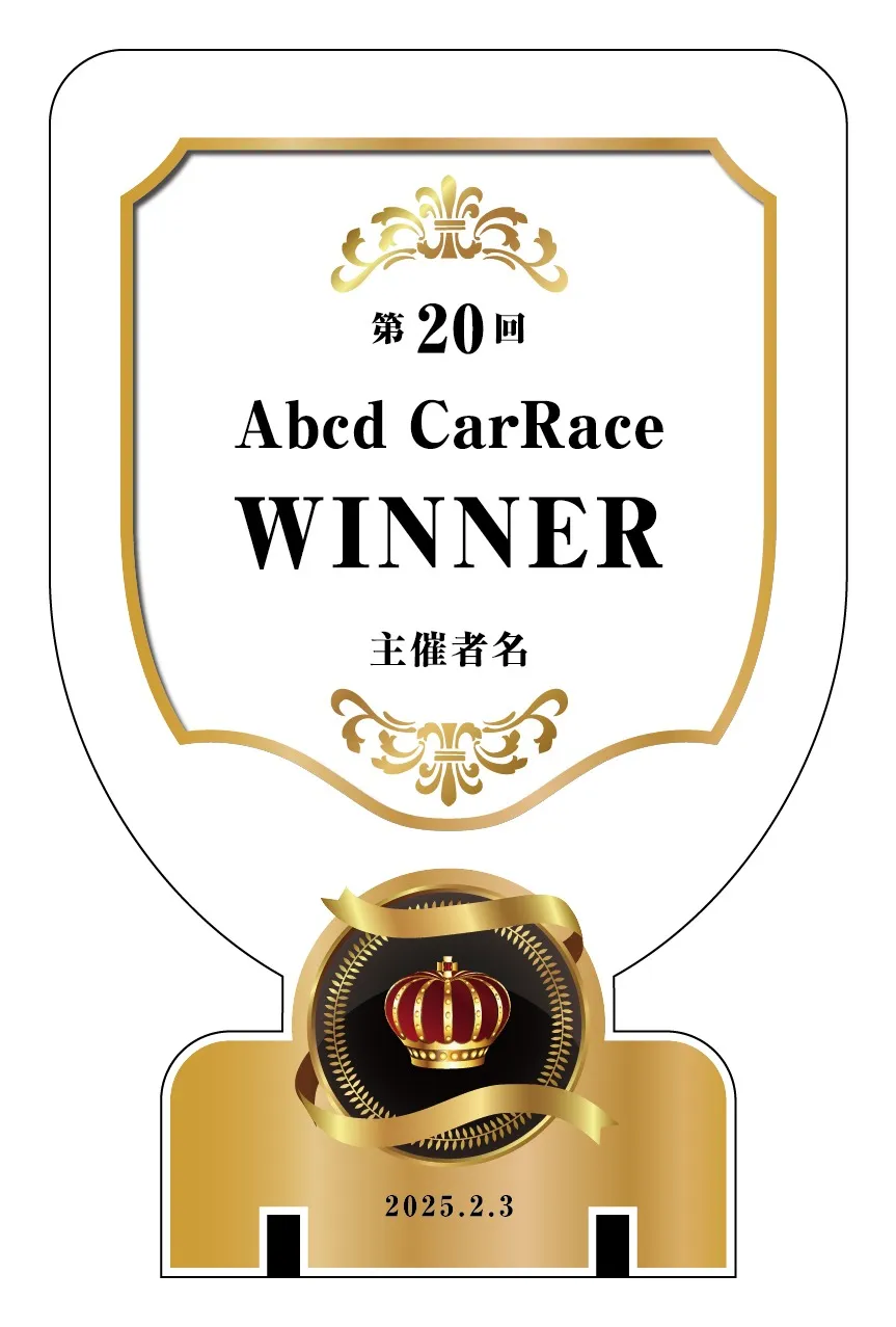 Design-A20 金系