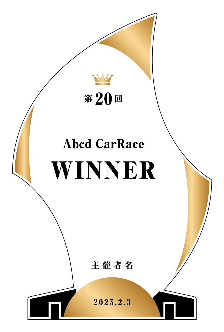 Design-A23 金系