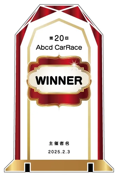Design-A25 金系