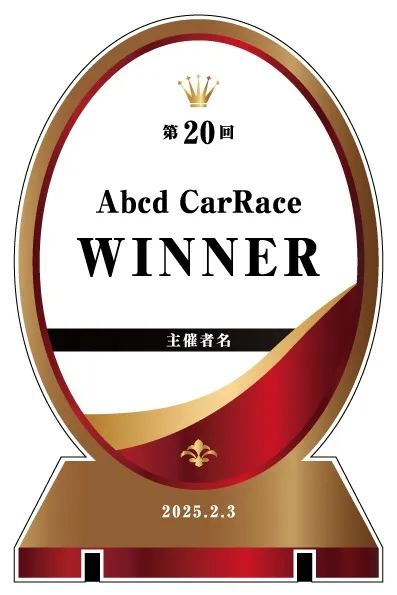 Design-A29 金系