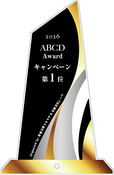 Design-A33 金系