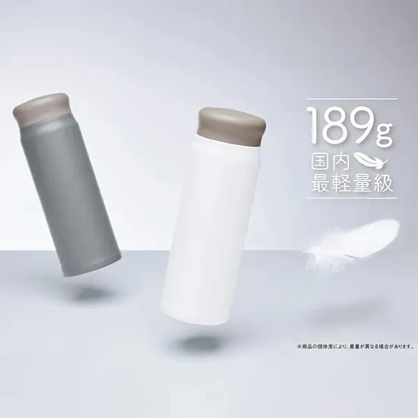 超軽量ステンレスサーモボトル