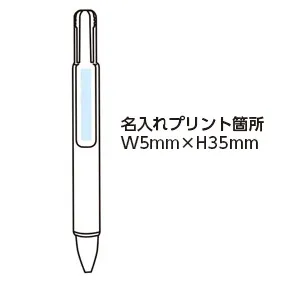 リル　4色コルクボールペン