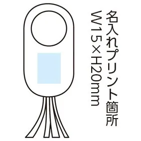 3in1USBケーブル