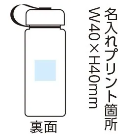 モシモニソナエル 防災備蓄ボトル6点セット