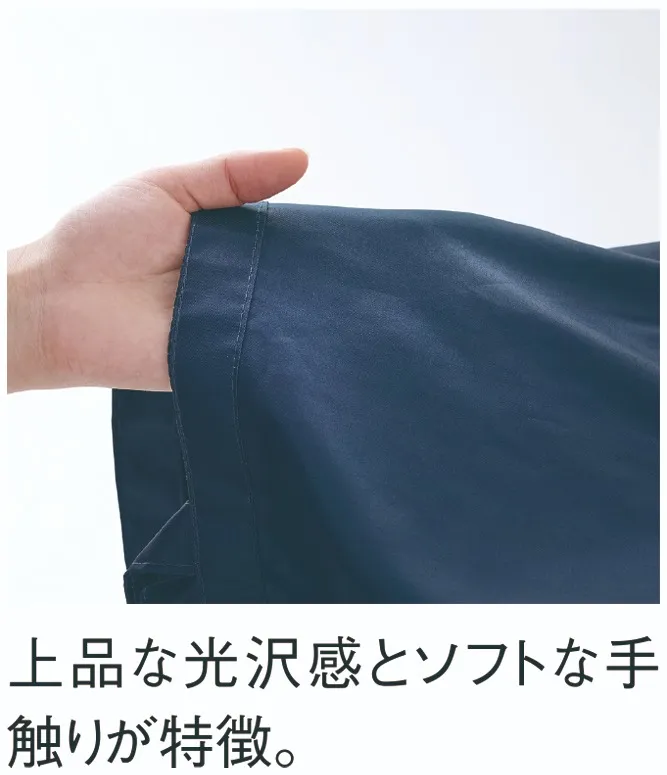 ソフトRe:PET保冷温ミニバッグ