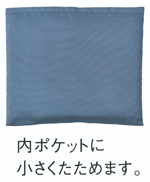 Re:PETポータブルバッグ