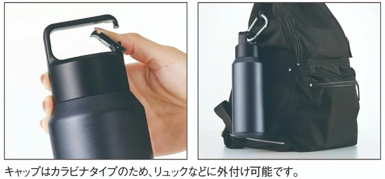 真空ステンレス炭酸ボトル(600ml)