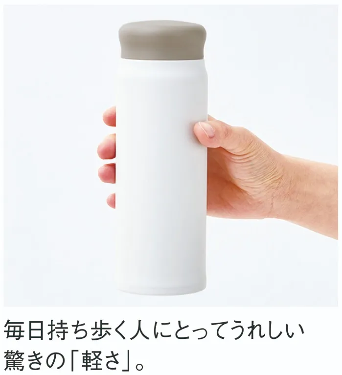 超軽量ステンレスサーモボトル(500ml)