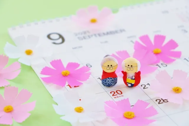 敬老の日　プレゼント