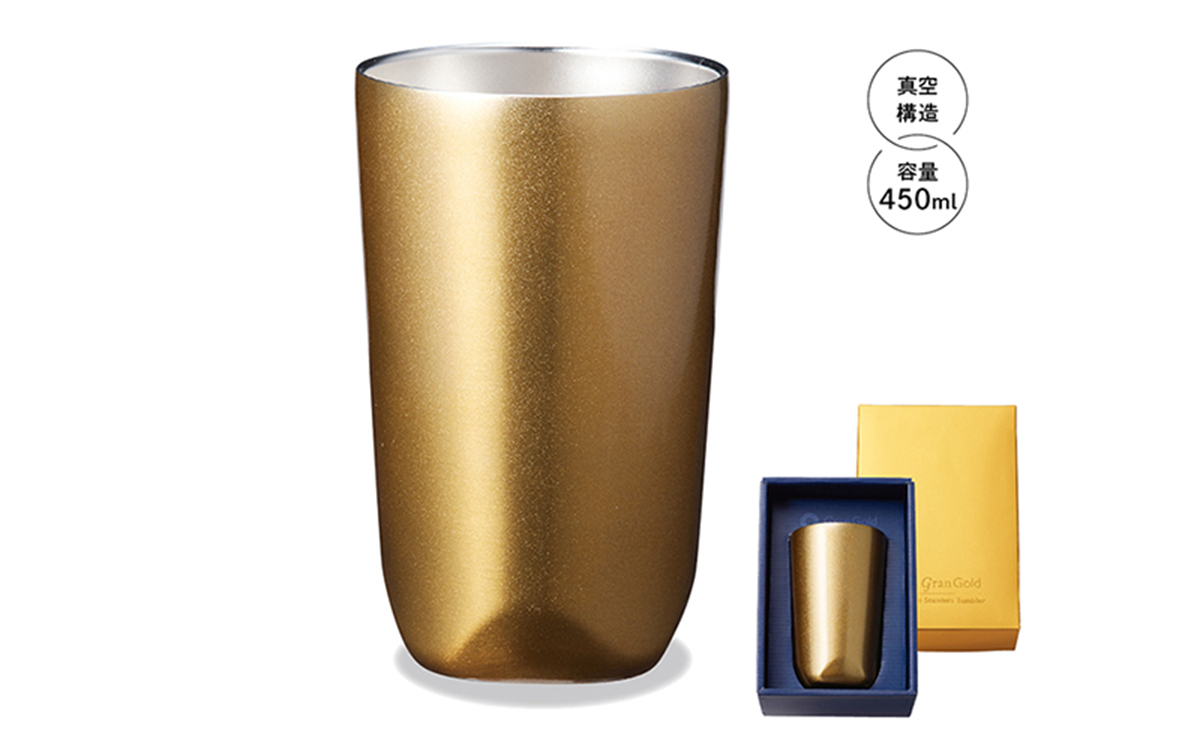 グランゴールド 真空断熱タンブラー450ml - 看板百貨 SUKIYAKI